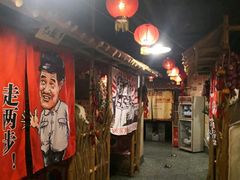 -粗粮人家(簋街店)