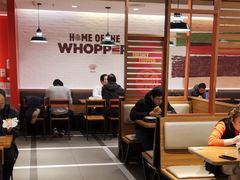 -汉堡王(仲盛世界商城店)