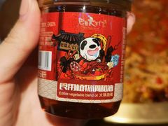 香油小料-巴蜀大宅门火锅(北大街店)