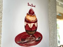 -SorSod 咖啡&食堂