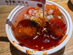 -山芋腔苏北菜(盐城滨海店)
