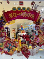 -LEGO(国贸商城店)