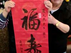 -罗阳人家私房菜(罗阳路店)
