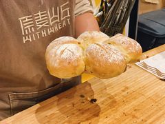-原麦山丘(五棵松华熙店)