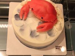 -Pantry's Best派悦坊蛋糕(K11购物艺术中心店)