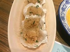 -胡桃里音乐酒馆(环亚凯瑟琳广场店)