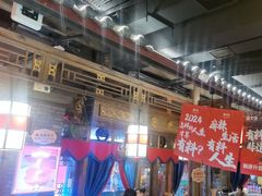 -蜀大侠火锅(寰球文化地标·总府店)