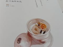 -喜鼎海胆水饺(东港店)