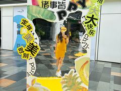 -HALO广场(梨园路店)