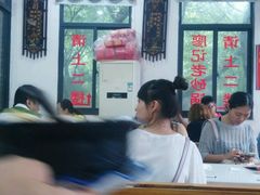 -廖记老砂锅(上清寺店)