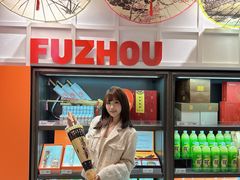 -永辉超市(福州市大儒世家店)