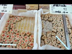 -欣乐糕点店(洪湖里总店)