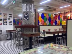 -香港華心糖水鋪(南西总店)
