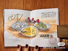 -吕氏疙瘩汤·新派鲁菜(济南万象城店)