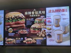 -肯德基(顺义光明大街店)