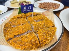 -小二郎私房菜(鼓浪屿店)