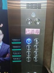 -重庆军美医疗美容医院