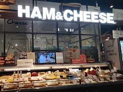 -Olé精品超市(北京合生汇店)