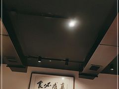 -旺爷砂锅·茶作(国贸城店)