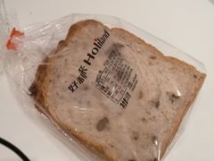 -好利来(鲁谷店)