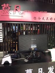 -MOVAN  HAIR莫凡匠人发型屋