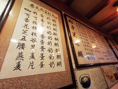 -玫瑰甜品(文明路店)