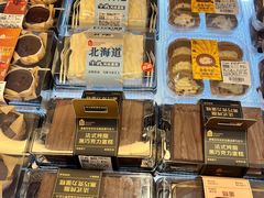 -盒马鲜生(杭州运河上街店)
