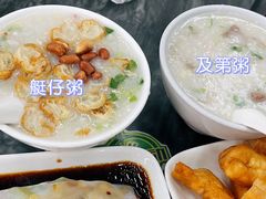-穗银肠粉店(东川路店)