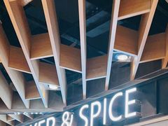 -BAKER&SPICE(环贸店)