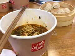 -鴻瑞興面馆(保利时光里店)