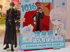 -观音桥步行街