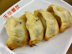 -玉华饮食店(茅台路店)