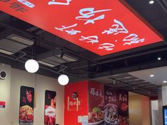 -杨氏青龙虾·羊蝎子(珠江路店)