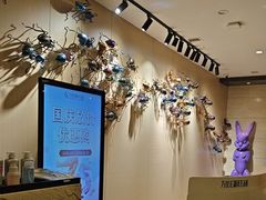 -万悦汇都市生活馆(万象城店)