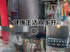 -苏宁易购(Suning Elec无锡五洲国际装饰城)