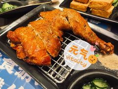 炸雞腿-馔豚·台北菜专门店(深圳湾万象城店)