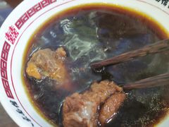 -十八家面馆(均瑶店)
