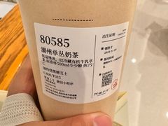 -阿嬷手作(上海万象城店)