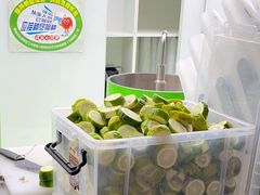 -introlemons(北京西单更新场店)