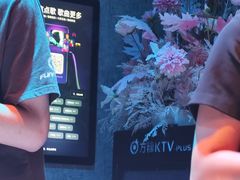 -方糖KTV-PLUS(世茂广场店)