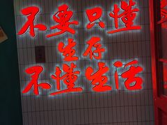 -黄弟大排档·湖南菜·小龙虾·小海鲜(凯旋北路店)