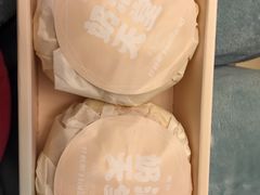 -好利来(光华中心店)