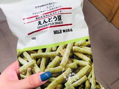 -MUJI无印良品(西湖银泰城店)