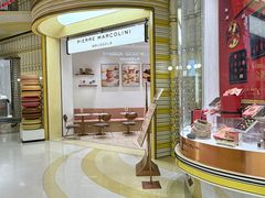 -Pierre Marcolini(德基广场店)