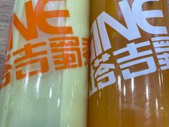 -塔吉蜀黍塔吉锅(大茂城店)