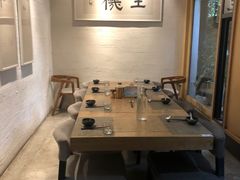 -生机蔬食·24节气料理餐厅(番禺广场店)