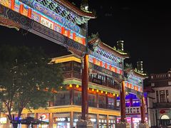 -北京前门大栅栏