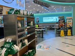 -老乡鸡(西岸凤巢店)