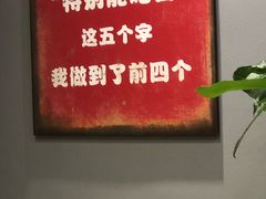 -串大叔炭火烤串·鸡西大冷面刀削面(总店)