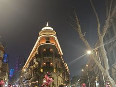 -巴公房子